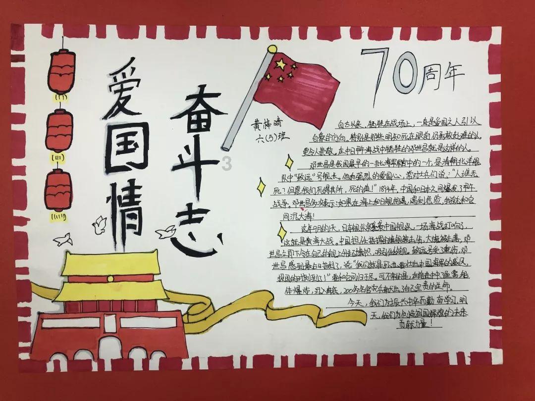 社区居民的“贴心人”